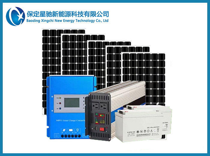 2020北京光伏發電系統配置價格